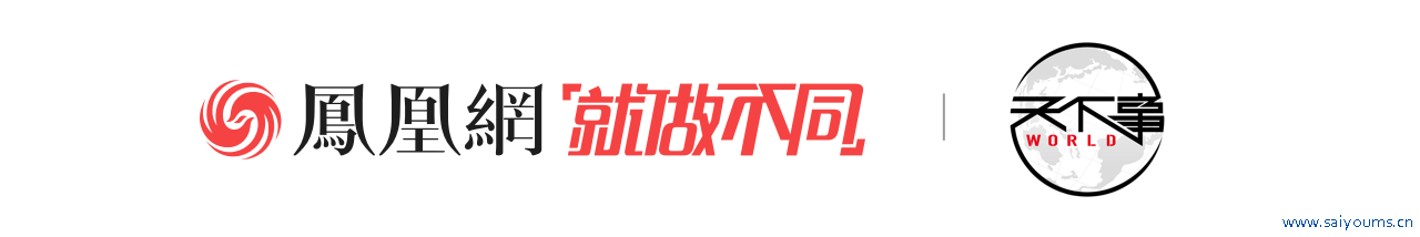 两名共和党拉票员被曝曾遭特朗普电话施压4S店神秘顾客，别认证2020大选效果